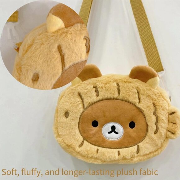 Cute Chick Plush Anime Bag for Kids - Stylish Crossbody Purse for Girls - Picture 4 of 6